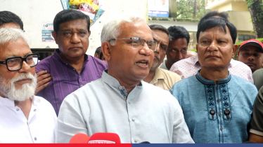 ‘ঘুপচি রাজনীতি নয়, সাহস থাকলে দেশে এসে আদালতের মুখোমুখি হন’ ‘ঘুপচি রাজনীতি নয়, সাহস থাকলে দেশে এসে আদালতের মুখোমুখি হন’
