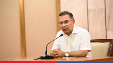 প্রধানমন্ত্রীকে সভাপতি করে পার্বত্য চট্টগ্রাম জাতীয় কমিটি পুনর্গঠন প্রধানমন্ত্রীকে সভাপতি করে পার্বত্য চট্টগ্রাম জাতীয় কমিটি পুনর্গঠন