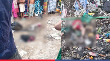 আদাবরে ব্যাগ থেকে নারীর খণ্ডিত মরদেহ উদ্ধার, পরিচয় অজ্ঞাত
