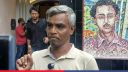 ডাকসু সংগ্রহশালায় জিন্নাহর ছবি ছিঁড়ে প্রতিবাদ