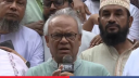 ‘দেশে স্বাধীনতা-গণতন্ত্রবিরোধী শক্তির কোনো স্থান নেই’