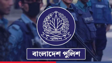 আইজিপিসহ ৯২ পুলিশ সদস্য পাচ্ছেন মর্যাদাপূর্ণ পুলিশ পদক আইজিপিসহ ৯২ পুলিশ সদস্য পাচ্ছেন মর্যাদাপূর্ণ পুলিশ পদক