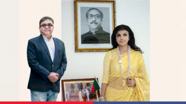 সাবেক হাইকমিশনার সাইদা মুনাসহ পরিবারের ৪ সদস্যের দেশত্যাগে নিষেধাজ্ঞা সাবেক হাইকমিশনার সাইদা মুনাসহ পরিবারের ৪ সদস্যের দেশত্যাগে নিষেধাজ্ঞা