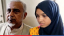 আপসের পরও জামিন পেলেন না এমপি গাজী নজরুল