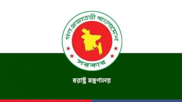 পুলিশের অ্যান্টি টেররিজম ইউনিটের নাম বদলে এখন ‘স্পেশাল রেসপন্স ইউনিট’ পুলিশের অ্যান্টি টেররিজম ইউনিটের নাম বদলে এখন ‘স্পেশাল রেসপন্স ইউনিট’