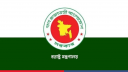পুলিশের অ্যান্টি টেররিজম ইউনিটের নাম বদলে এখন ‘স্পেশাল রেসপন্স ইউনিট’