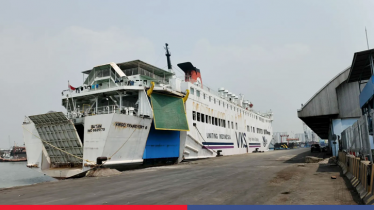 জাভা সাগরে ২৪৩ আরোহীসহ জাহাজ নিখোঁজ, উদ্ধার অভিযান শুরু জাভা সাগরে ২৪৩ আরোহীসহ জাহাজ নিখোঁজ, উদ্ধার অভিযান শুরু