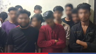 কুমিল্লায় কিশোর গ্যাংবিরোধী সাঁড়াশি অভিযানে এক রাতে আটক ৬২৪ কুমিল্লায় কিশোর গ্যাংবিরোধী সাঁড়াশি অভিযানে এক রাতে আটক ৬২৪