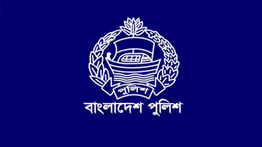 পুলিশের ঊর্ধ্বতন ২২ কর্মকর্তাকে বদলি