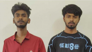 নারীদের লক্ষ্য করে অশালীন অঙ্গভঙ্গি, ২ তরুণ গ্রেফতার