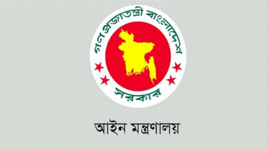 হয়রানিমূলক ১১৪৪৮ মামলা প্রত্যাহারের সুপারিশ