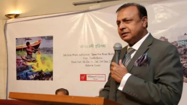 চট্টগ্রামে সাবেক সেনাপ্রধান হারুন-অর-রশীদের মরদেহ উদ্ধার 