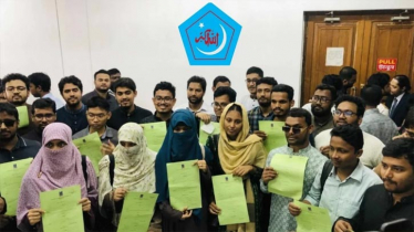 ডাকসুতে শিবিরের প্যানেল ঘোষণা: ভিপি পদে সাদিক, জিএস ফরহাদ