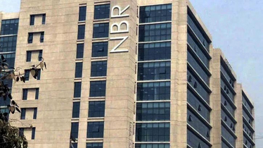 এনবিআরের ৪১ অতিরিক্ত কর কমিশনারকে বদলি 