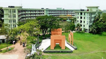 কবি নজরুল বিশ্ববিদ্যালয়ে ২৯ শিক্ষক-কর্মচারীকে কারণ দর্শানোর নোটিশ