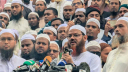 ‘খুনি, দুর্নিতীবাজদের হাতে দেশকে তুলে দেওয়া হবে না’