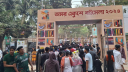 একুশে বইমেলা এবার ডিসেম্বরে