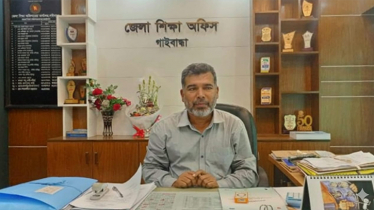ভুয়া নিয়োগ ও জাল নথিপত্রে এমপিও অগ্রায়ন করেন জেলা শিক্ষা অফিসার