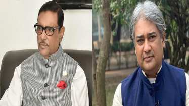 কাদের-আরাফাতসহ ৭ নেতার বিরুদ্ধে আনুষ্ঠানিক অভিযোগ দাখিল