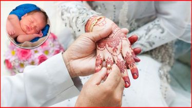 বিয়ে করলেই ১৬ লাখ টাকা অনুদান! বিয়ে করলেই ১৬ লাখ টাকা অনুদান!