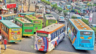 জ্বালানি তেলের মূল্য কমায় বাস ভাড়া কমানোর দাবি