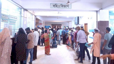 চক্ষুবিজ্ঞান ইনস্টিটিউট ও হাসপাতাল পুরোদমে চালু 