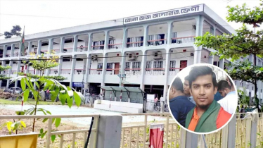 হাসিনা-কাদেরসহ ২২১ জনকে অভিযুক্ত করে পুলিশের চার্জশিট