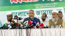 জুলাই সনদের ভিত্তিতে হতে হবে সংসদ নির্বাচন: জামায়াত