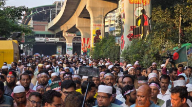 শাহবাগ মোড় ছেড়ে শহীদ মিনারে শিক্ষকেরা