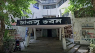চাকসুর ভোটগ্রহণ শেষ, ফলাফলের অপেক্ষা 
