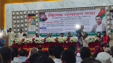 কৃষি ব্যাংকে ভুয়া ইউনিয়নের সভায় কর্মকর্তাদের ‘জোরপূর্বক’ অংশগ্রহণ
