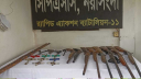 নরসিংদীতে ১১ আগ্নেয়াস্ত্রসহ গ্রেফতার  নরসিংদীতে ১১ আগ্নেয়াস্ত্রসহ গ্রেফতার
