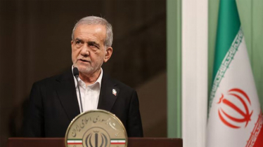 পারমাণবিক স্থাপনা আবারও গড়ে তুলবে ইরান: মাসুদ পেজেশকিয়ান