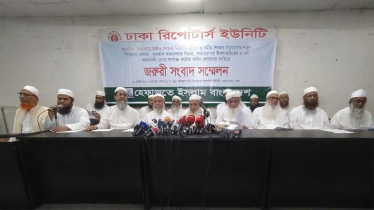 ধর্মভিত্তিক দলের সমালোচনার মুখে প্রাথমিকের সংগীত শিক্ষক পদ বাতিল