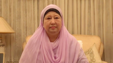 ফেনী-১, দিনাজপুর-৩ ও বগুড়া-৭ আসন থেকে লড়বেন খালেদা জিয়া ফেনী-১, দিনাজপুর-৩ ও বগুড়া-৭ আসন থেকে লড়বেন খালেদা জিয়া