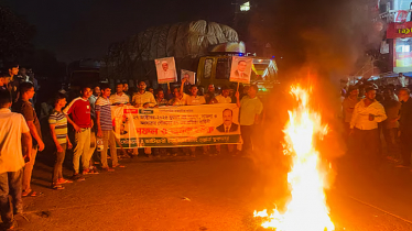 সীতাকুণ্ডে স্বেচ্ছাসেবক দল ও যুবদলের ৪ নেতা বহিষ্কার