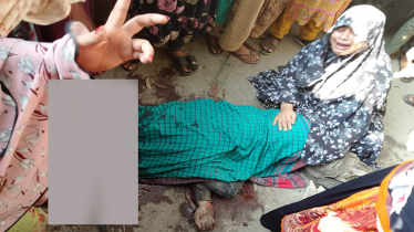 নোয়াখালীতে যুবককে পিটিয়ে ও কুপিয়ে হত্যা নোয়াখালীতে যুবককে পিটিয়ে ও কুপিয়ে হত্যা