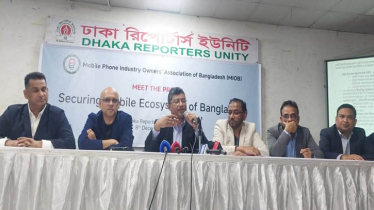 এনইআইআর পদ্ধতি নিয়ে বাজারের অপতথ্য যাচাইয়ের আহ্বান এমআইওবির