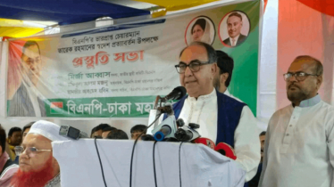‘যারা প্রথম আলো-ডেইলি স্টার পুড়িয়েছে তারা জাতির শত্রু’