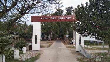 ডুমুরিয়ায় প্রশাসনের খামখেয়ালিতে কার্যাদেশ পাচ্ছেন না ঠিকাদাররা ডুমুরিয়ায় প্রশাসনের খামখেয়ালিতে কার্যাদেশ পাচ্ছেন না ঠিকাদাররা