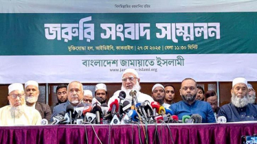 আমরা ভুলের ঊর্ধ্বে দাবি করি না, নিঃশর্ত মাফ চাই: জামায়াত আমির