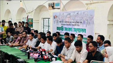 নিরাপত্তায় ব্যর্থতার অভিযোগে ঢাবি উপাচার্য-প্রক্টরের পদত্যাগ দাবি