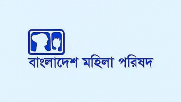 জুন-জুলাই মাসে ৪৩৮ নারী ও কন্যাশিশু নির্যাতনের শিকার 