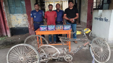 ‘প্রতিবন্ধী ভ্যানচালককে হত্যা করে ভ্যান পুঁতে রাখেন ঘরের মেঝেতে’ ‘প্রতিবন্ধী ভ্যানচালককে হত্যা করে ভ্যান পুঁতে রাখেন ঘরের মেঝেতে’