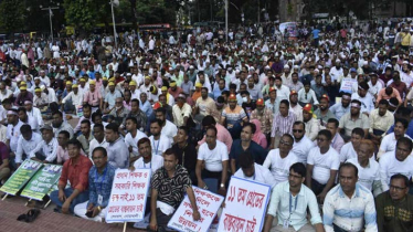 ‘দাবি না মানলে ২৬ সেপ্টেম্বর থেকে আমরণ অনশনের হুমকি’