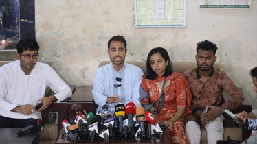 জাকসু: জামায়াতের কোম্পানির ছাপানো ব্যালটে ভোটগ্রহণের অভিযোগ জাকসু: জামায়াতের কোম্পানির ছাপানো ব্যালটে ভোটগ্রহণের অভিযোগ