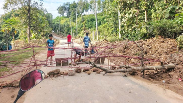 খাগড়াছড়িতে অনির্দিষ্টকালের জন্য ১৪৪ ধারা জারি খাগড়াছড়িতে অনির্দিষ্টকালের জন্য ১৪৪ ধারা জারি