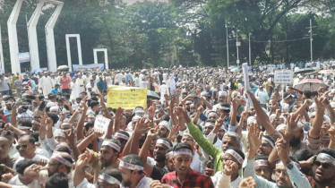 ‘মার্চ টু সচিবালয়’ কর্মসূচিতে অংশ নিতে শহীদ মিনারে শিক্ষকরা