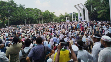 আমরণ অনশনে বসছেন এমপিওভুক্ত শিক্ষকরা