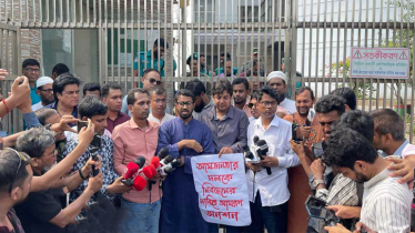 তারেকের আমজনতার দলকে ‘অবশ্যই’ নিবন্ধন দিতে হবে: রাশেদ খাঁন তারেকের আমজনতার দলকে ‘অবশ্যই’ নিবন্ধন দিতে হবে: রাশেদ খাঁন